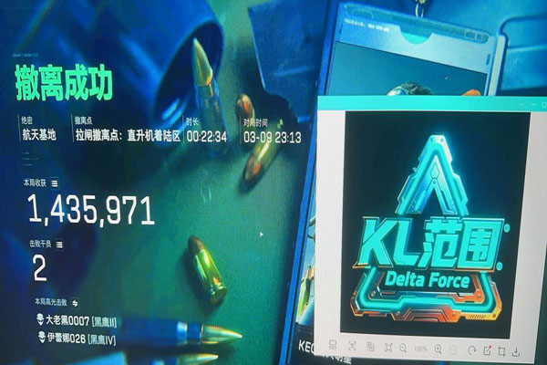 地狱犬密码3.3.2